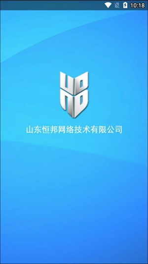 上網(wǎng)小助手網(wǎng)吧A守護網(wǎng)絡(luò)安全與高效上網(wǎng)的便捷工具